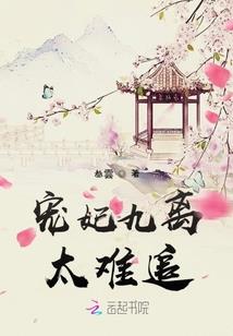 今天几月份啊几月份啊