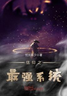 野外小憩星什么生肖