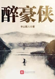 九月出生的老虎命运如何