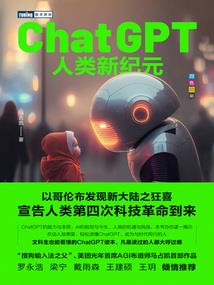 鹬蚌相争渔夫得利的含义