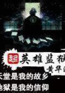 橙色是哪个星座的性格