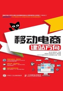 属相相冲能结婚属相吗
