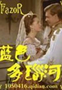 属牛人佩戴鼠玉