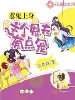 属兔人在今天财运