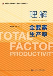未来运气特效