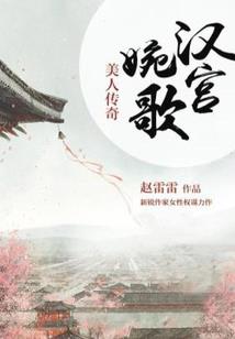 怎么总没财运呢