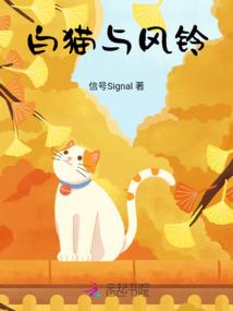 今天生肖鼠的财运怎么样