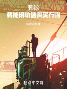 阳光之花含义