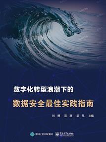 备孕期间梦到鱼