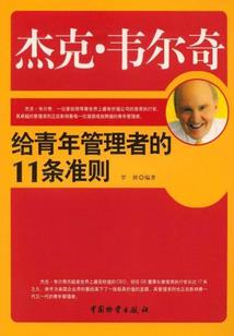 属猪的本命佛菩萨