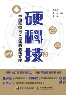 属虎能带翡翠吗