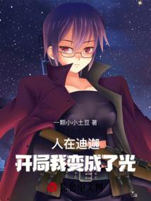 孕妇梦见听到别人杀人