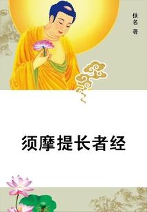 程沐希属相