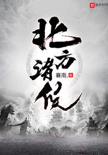 属鼠佩带什么水晶