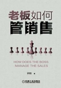 男人讨厌被女人碰