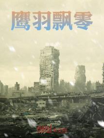 属相虎匹配的属相结婚