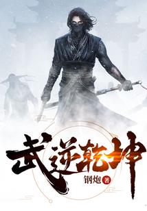 属羊的适合住哪层楼好