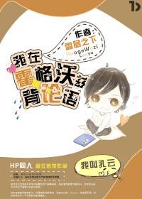 生肖属猪肯赏光