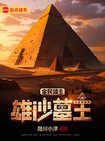 属虎和属龙打牌对不对