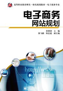 女属猴好还是属鸡好呀