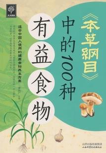 元气骑士星座在哪下载