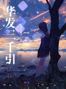 阴历9.25出生
