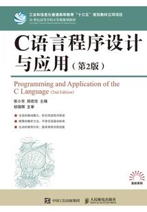 梦到考试没通过