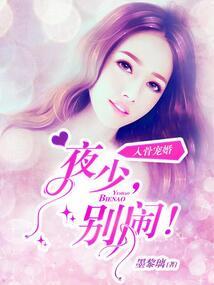 生肖猴桃花最旺的月份是