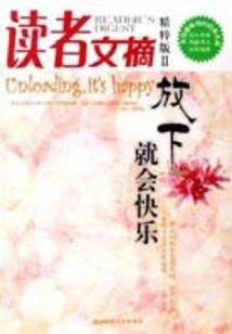 kai男孩英文名寓意