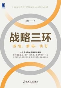 属龙有野心吗