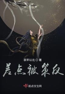 雪场管理日常收费运程
