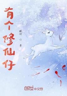 星座几月属鸡