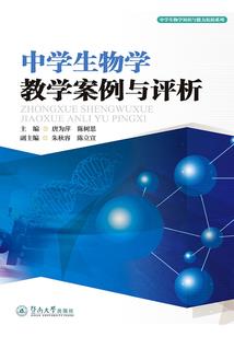 属狗水瓶座弱点