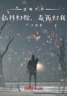 开店的财运