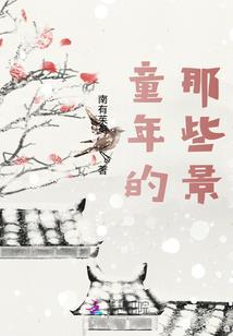 属兔佩戴朱砂文案