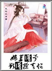 涡阳历史课本书
