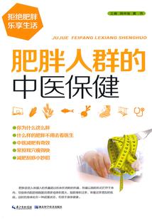 属相配属相谁克谁图片