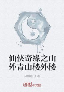 属牛女宝宝泽和涵哪个好
