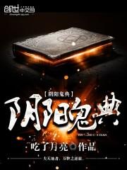 紫水晶阴历