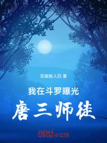 八字防疫口号