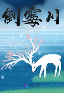 属鸡男孩名字带木