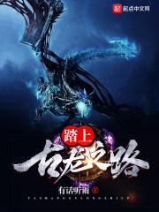 农历七月二十三是什么日子