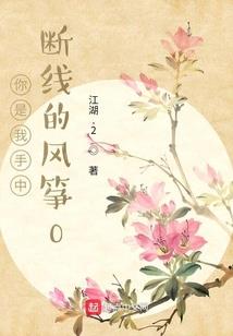 姐姐属马弟弟属什么好呢