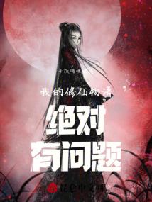 有耗介质含义