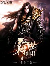 属狗哪个方位最好