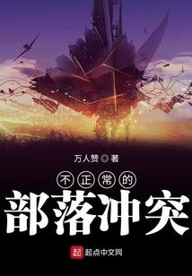 空心胶囊五行属什么
