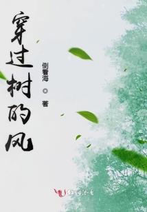 狮子座女生8月财运