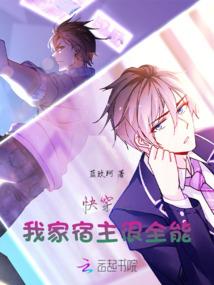 属兔新年贺卡