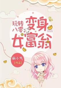 学风水最好的行业排名