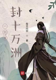 穿小鞋财运好
